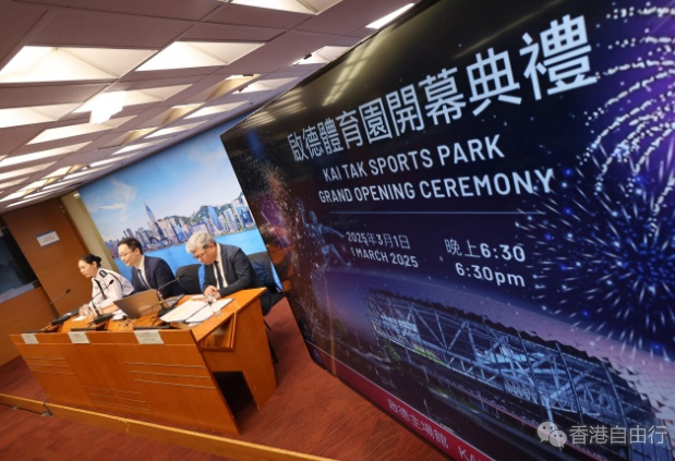 QQ20250228-212522.png