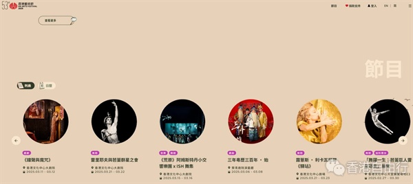 QQ20250301-084918.png