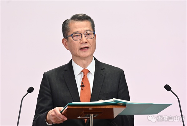 QQ20250301-092336.png