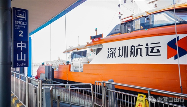 QQ20250302-133853.png