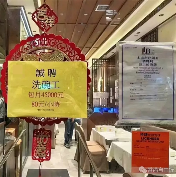 QQ20250303-133159.png