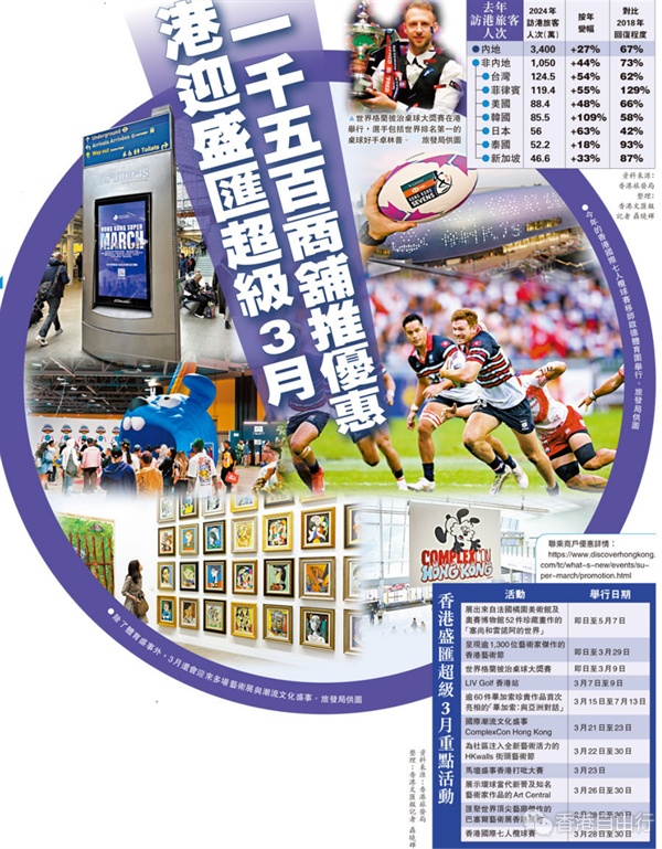 QQ20250305-100653.png