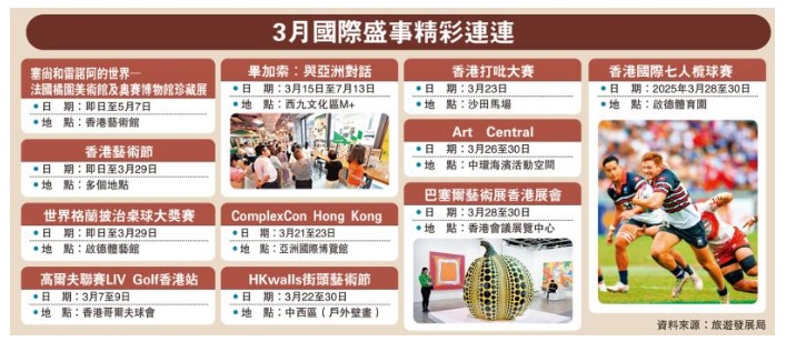 搜狗截图25年03月05日1243_2.png