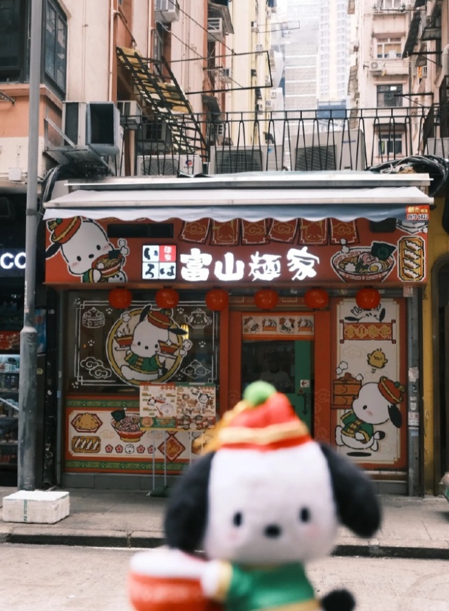 搜狗截图25年03月05日1255_5.png