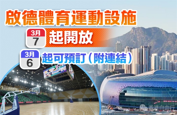 QQ20250305-182124.png