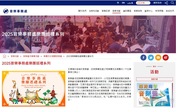 QQ20250306-195444.png