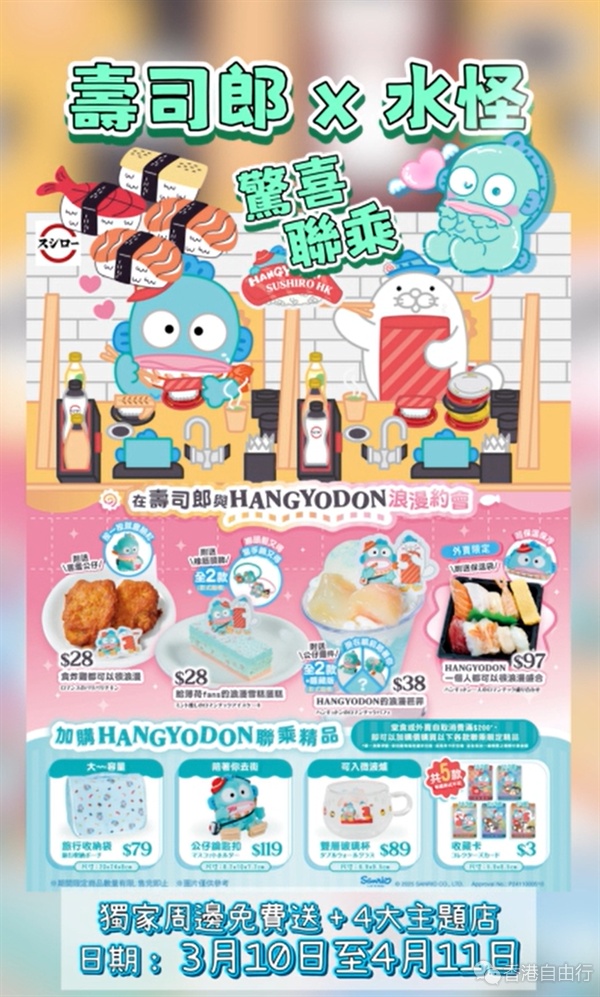 QQ20250306-200055.png