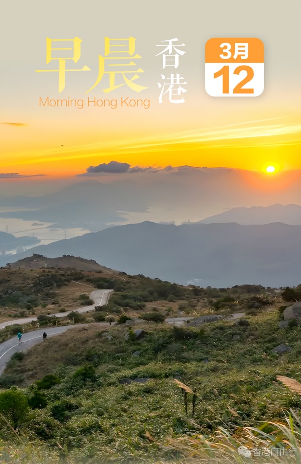 QQ20250312-134319.png