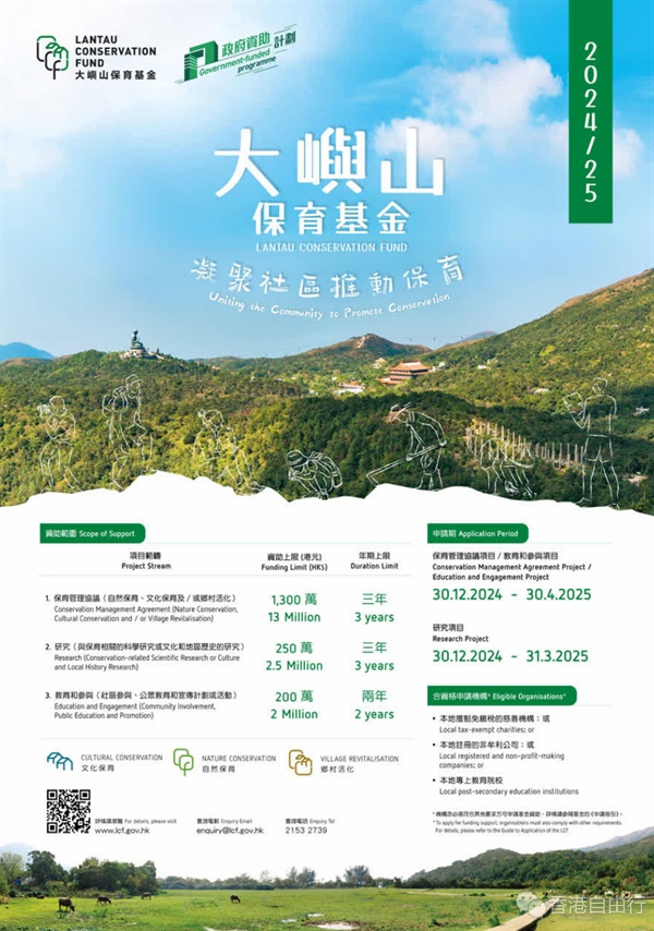 QQ20250313-133315.png
