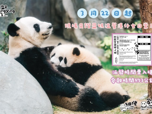 QQ20250318-103232.png
