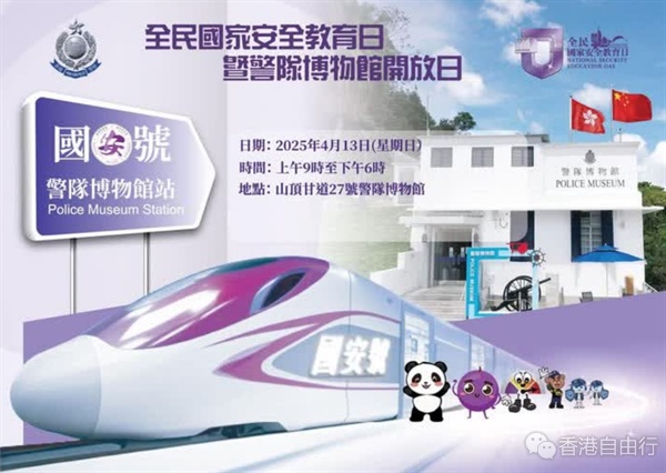 QQ20250318-120829.png