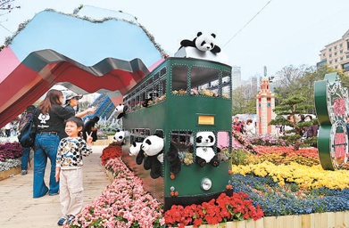 搜狗截图25年03月18日1250_2.png