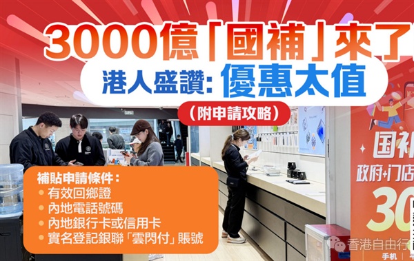 QQ20250319-113748.png