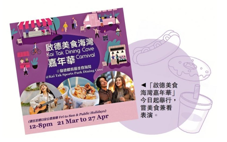 搜狗截图25年03月21日1242_2.png