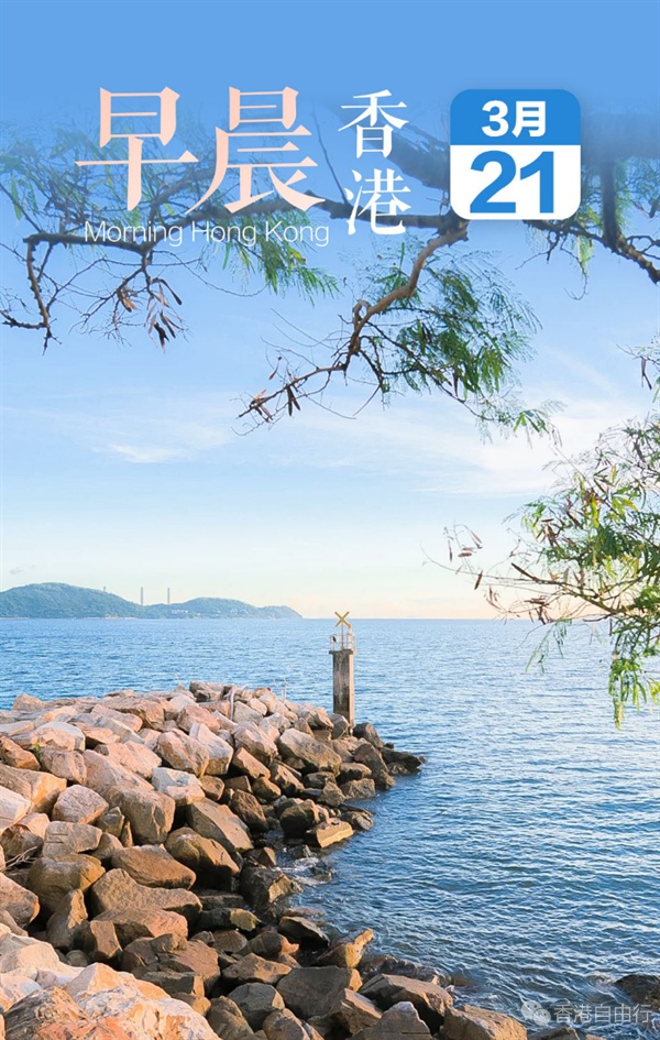 QQ20250321-162540.png