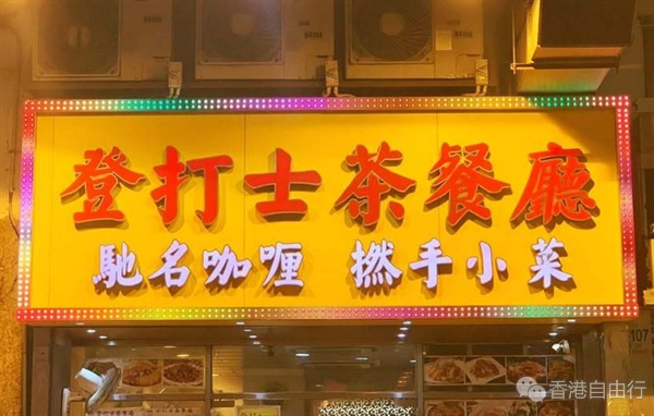 QQ20250323-112446.png