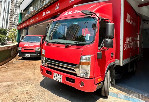 QQ20250324-103033.png