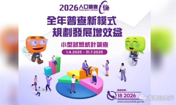 QQ20250324-104620.png