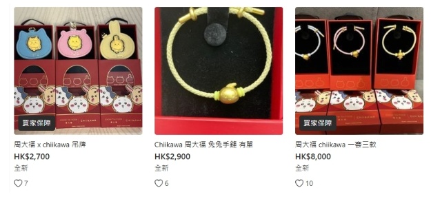 搜狗截图25年03月24日1303_1.png