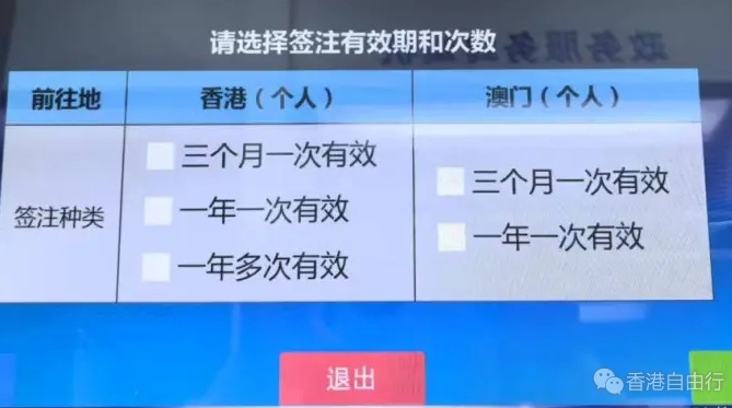 搜狗截图25年03月27日1303_11.png