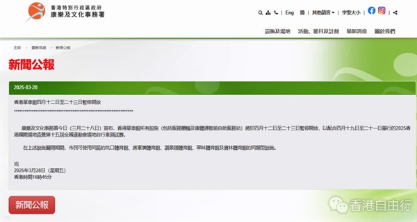 微信截图_20250328223503.png