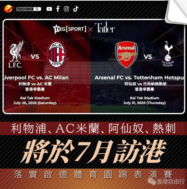 QQ20250331-225201.png