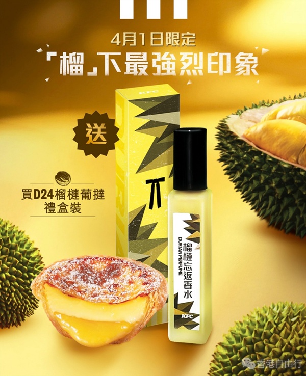 QQ20250401-160311.png