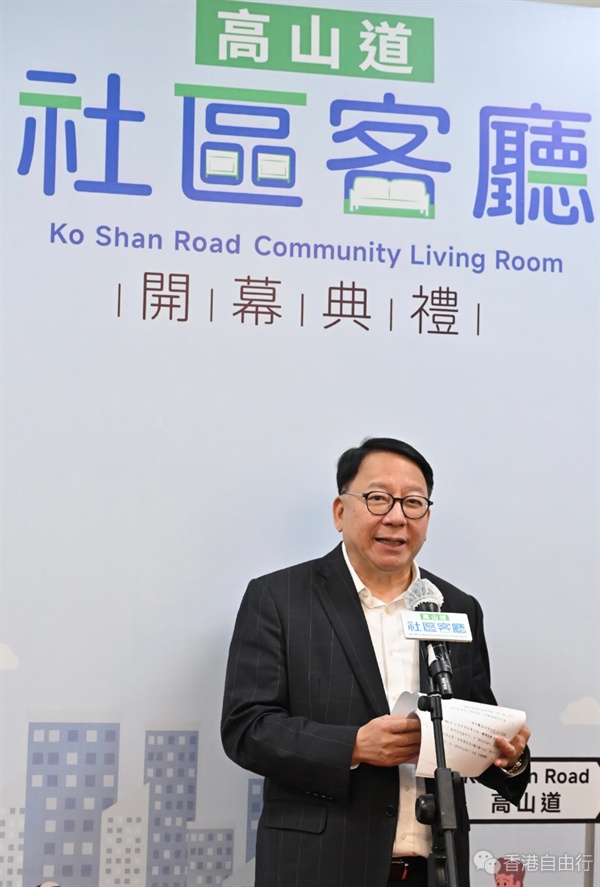 QQ20250402-110504.png
