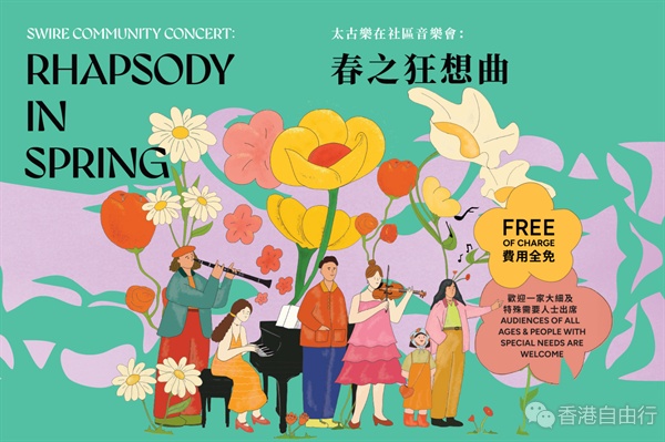 QQ20250402-111716.png
