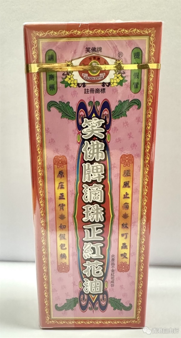 QQ20250403-124854.png