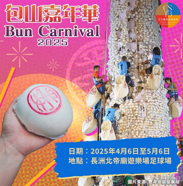 QQ20250403-190118.png