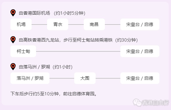 搜狗截图25年04月04日1057_9.png