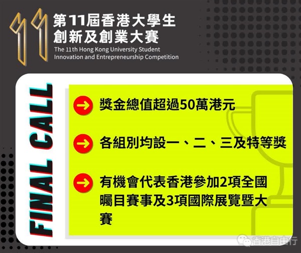 QQ20250408-110502.png