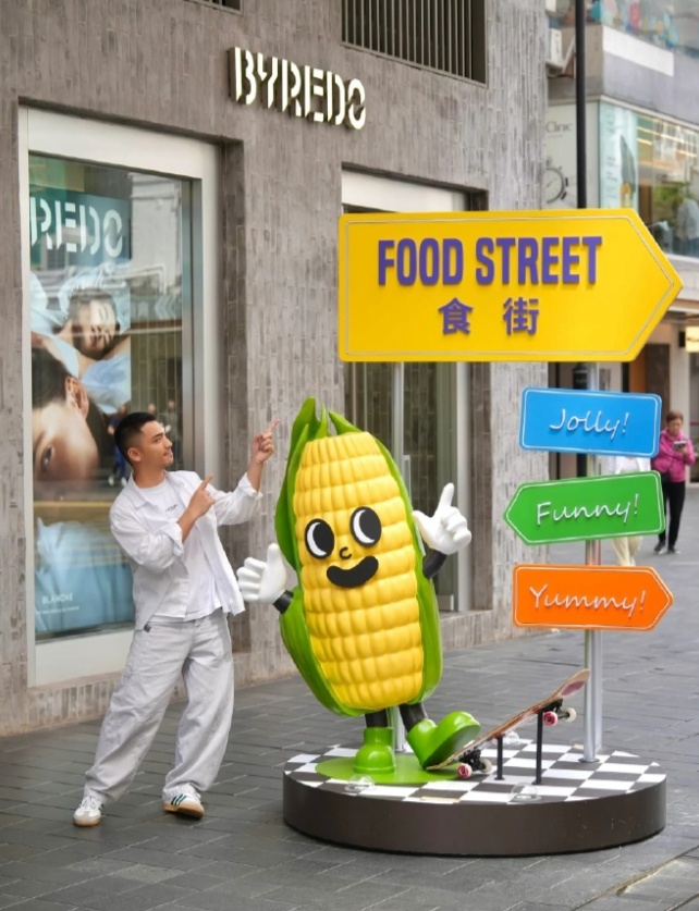 搜狗截图25年04月08日1243_2.png