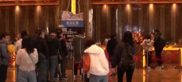 搜狗截图25年04月08日1248_3.png