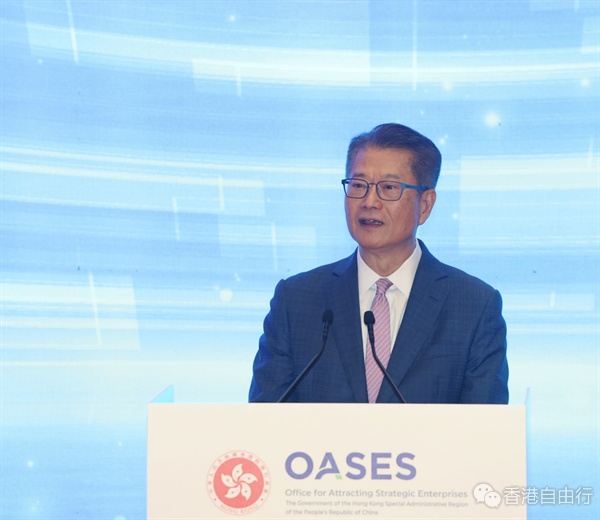 QQ20250409-102126.png