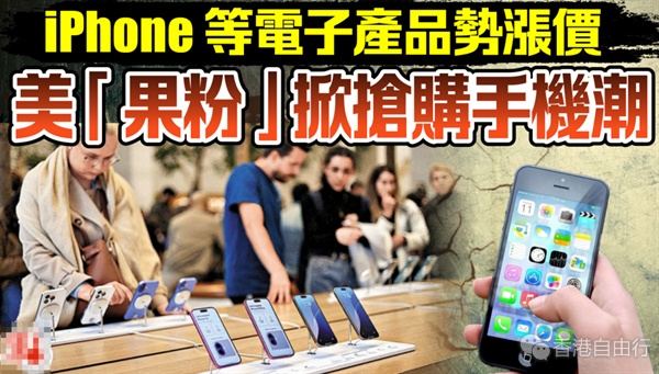 QQ20250409-103629.png
