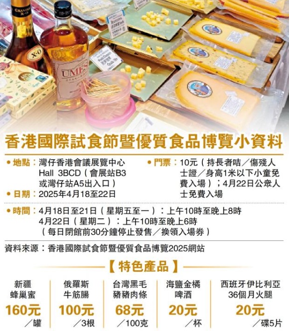 搜狗截图25年04月19日1103_1.png