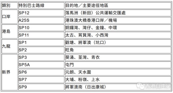 QQ20250422-131710.png