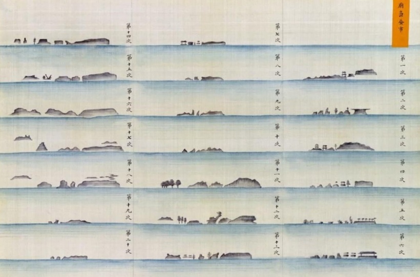 搜狗截图25年04月22日1939_4.png