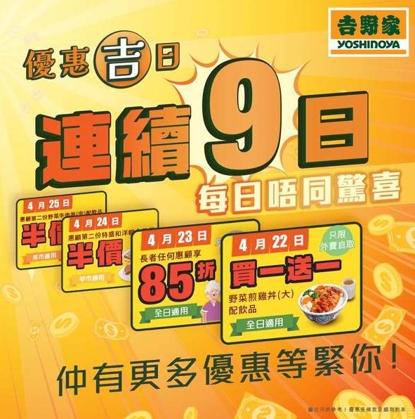 搜狗截图25年04月22日1947_5.png