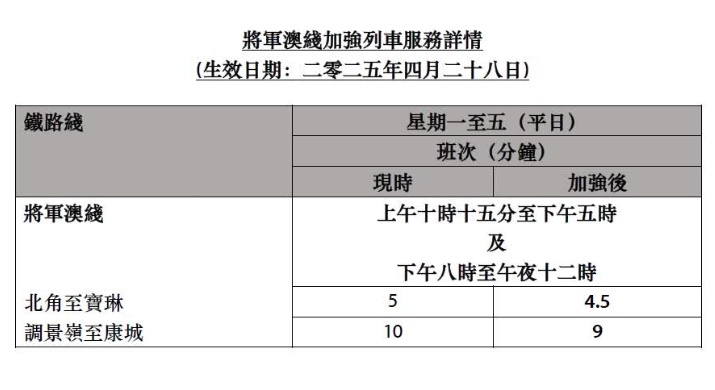 搜狗截图25年04月23日1240_3.png