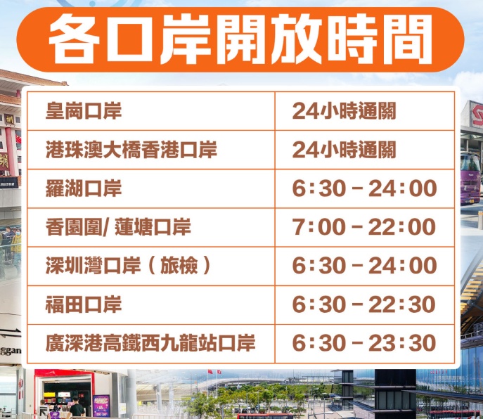 搜狗截图25年04月24日1301_7.png