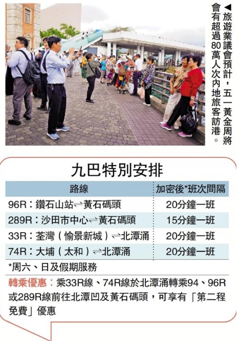 搜狗截图25年04月25日1249_3.png