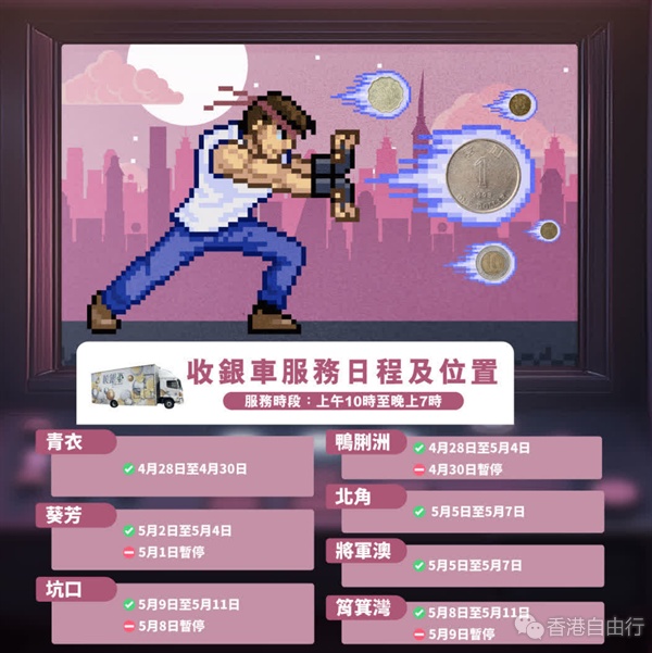 QQ20250428-174548.png