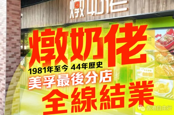 搜狗截图25年04月29日1255_5.png