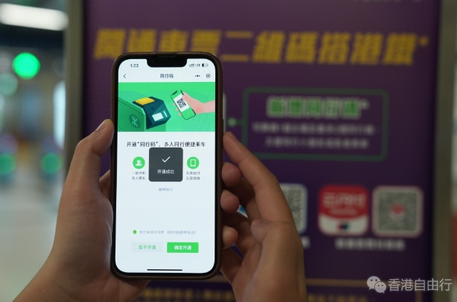 搜狗截图25年04月29日1259_6.png