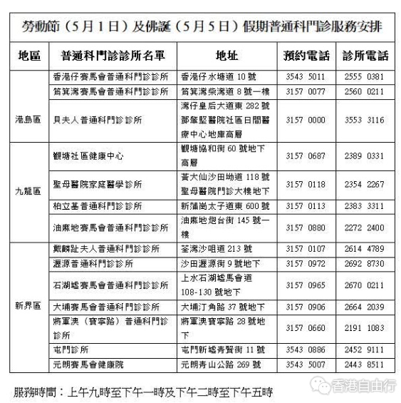 QQ20250429-162226.png
