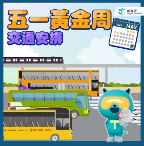 搜狗截图25年04月30日1248_3.png