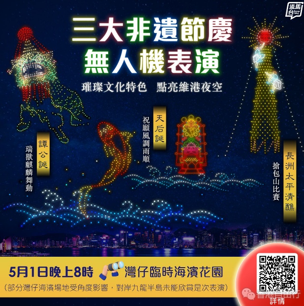 QQ20250430-205027.png